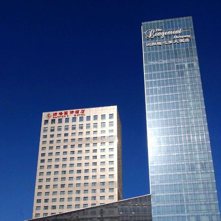 Shenyang Rayfont International Hotel Extérieur photo