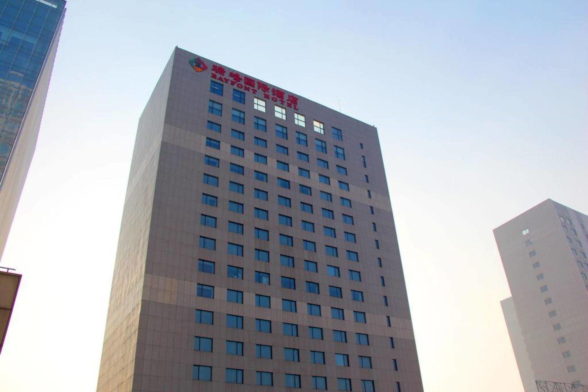 Shenyang Rayfont International Hotel Extérieur photo